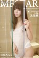 MFStar Vol.052: Model Chen Jiaxi (沈佳熹) (58 photos) P10 No.5b504c