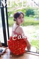 MFStar Vol.177: Model Xu Cake (徐 cake) (31 photos) P11 No.144fbc