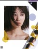 Mizuki Yamashita 山下美月, CanCam Magazine 2021.06 P2 No.208a71