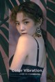 Lee Chae Eun's beauty in lingerie, bikini in November + December 2017 (189 photos) P132 No.c9e717