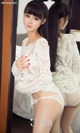 UGIRLS - Ai You Wu App No.1014: Model Xiao Fan (小凡) (40 photos) P6 No.53c06e