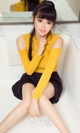 UGIRLS - Ai You Wu App No.1014: Model Xiao Fan (小凡) (40 photos) P23 No.7d885c
