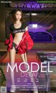 UGIRLS - Ai You Wu App No.1186: Model Irene (萌 琪琪) (35 pictures) P6 No.21e93a