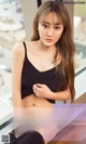 UGIRLS - Ai You Wu App No.707: Model Wang Nan (王楠) (40 photos) P22 No.aeeec7