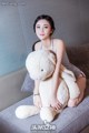 TouTiao 2017-03-12: Model Su Liang (苏 凉) (21 photos) P17 No.fefd60