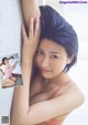 Meiku Harukawa 春川芽生, Young Magazine 2022 No.35 (ヤングマガジン 2022年35号) P5 No.82ba65