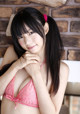 Yuuna Shirakawa - Facial Xsossip Homly P10 No.d09d5b