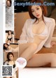 UGIRLS U329: Model Ni Ke (妮可) (66 pictures) P61 No.f1cf67