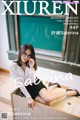 XIUREN No.1267: Model Sabrina (许诺) (45 pictures) P23 No.ffb339