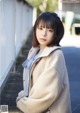 Amisa Miyazaki 宮崎あみさ, Purizm Photo Book 私服でグラビア!! Set.02 P22 No.4bcdcf