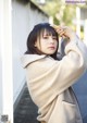 Amisa Miyazaki 宮崎あみさ, Purizm Photo Book 私服でグラビア!! Set.02 P25 No.f5afbd
