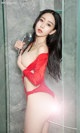 UGIRLS - Ai You Wu App No.1454: Xiao Dai (小 戴) (30 pictures) P19 No.cb859a